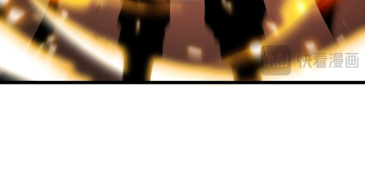 Vô Địch Bị Động Tạo Ra Tấn Sát Thương Chapter 149 - 78