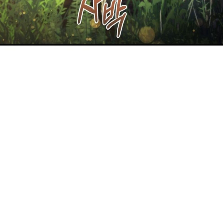 Thần Thịnh Vượng Chapter 27 - 57