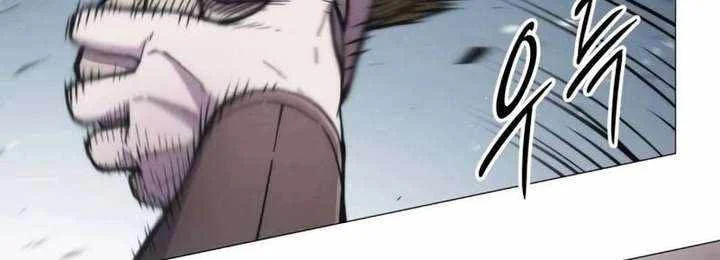 Phối Sắc Giả Chapter 15 - 52