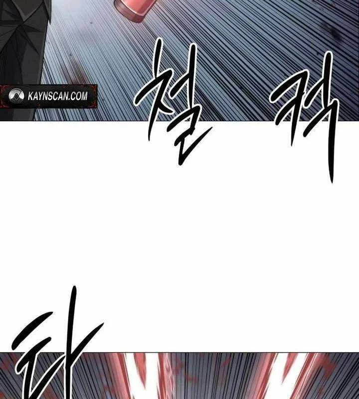 Phối Sắc Giả Chapter 15 - 90