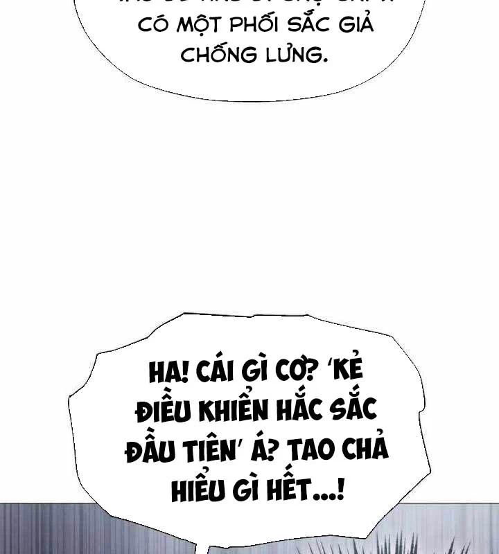 Phối Sắc Giả Chapter 15 - 84