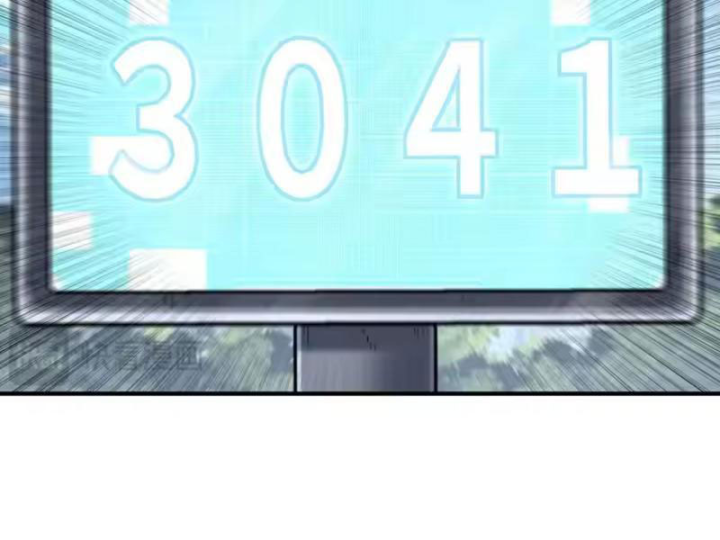 Cao Võ: Một Tay Nghiền Nát Ba Ngàn Đại Đế! Chapter 10 - 69