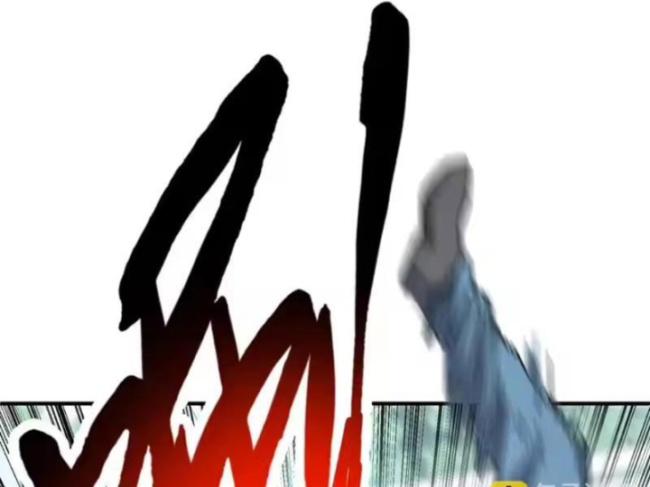 Cao Võ: Một Tay Nghiền Nát Ba Ngàn Đại Đế! Chapter 10 - 151