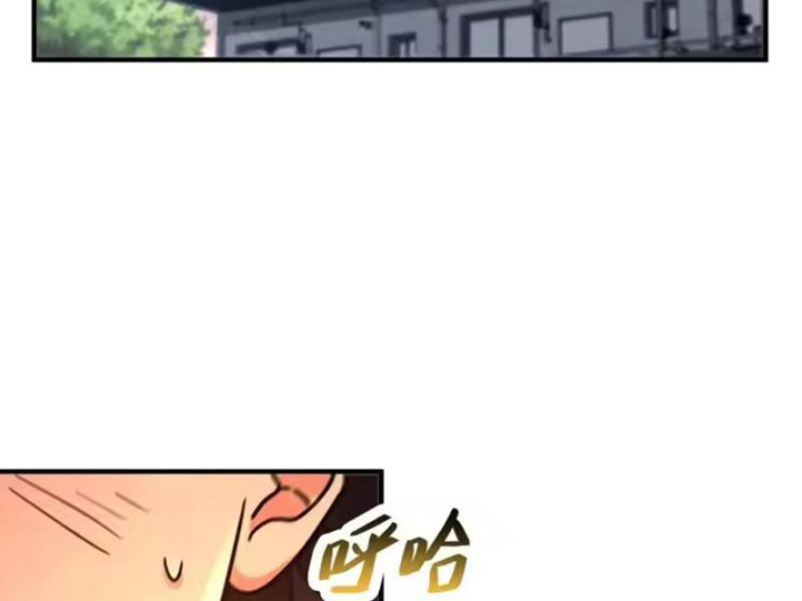 Cao Võ: Một Tay Nghiền Nát Ba Ngàn Đại Đế! Chapter 10 - 34