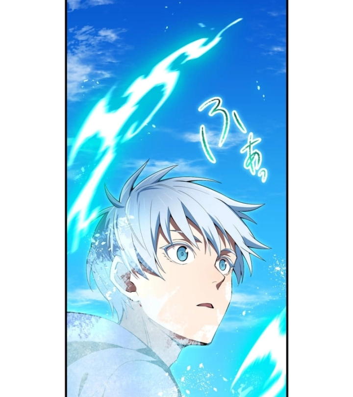 Mình Tao Là Siêu Việt Giả Mạnh Nhất! Chapter 88 - 194