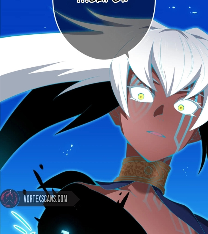 Mình Tao Là Siêu Việt Giả Mạnh Nhất! Chapter 88 - 186