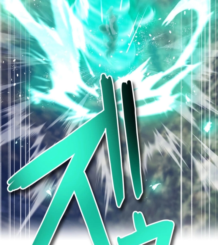 Mình Tao Là Siêu Việt Giả Mạnh Nhất! Chapter 88 - 205