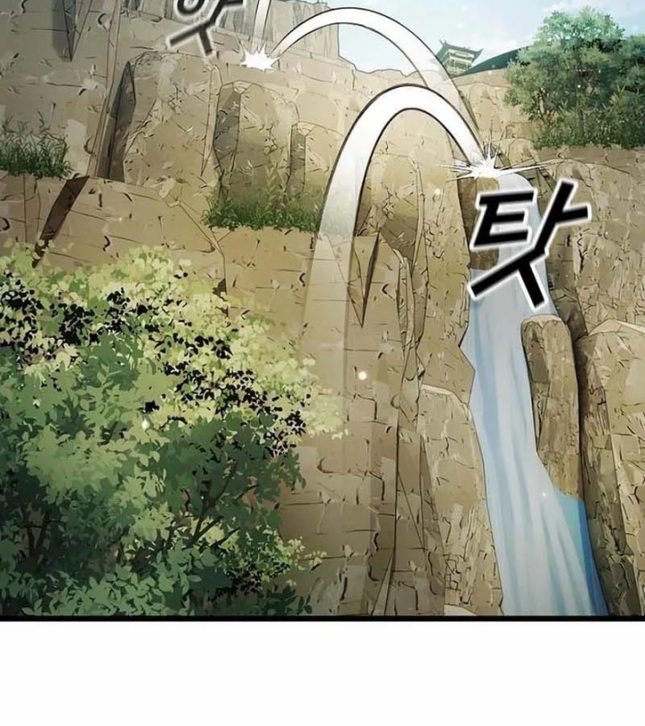 Thiên Ma Kế Nhiệm Chapter 34 - 4