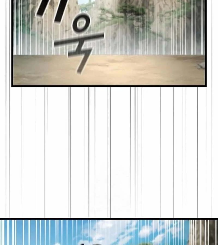 Thiên Ma Kế Nhiệm Chapter 34 - 6