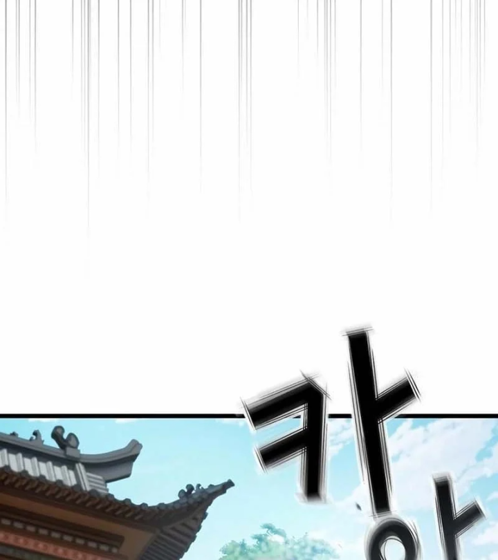 Thiên Ma Kế Nhiệm Chapter 34 - 121