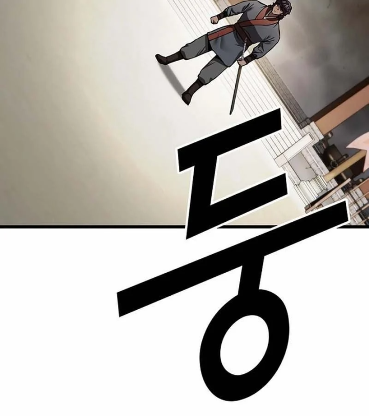 Thiên Ma Kế Nhiệm Chapter 34 - 112