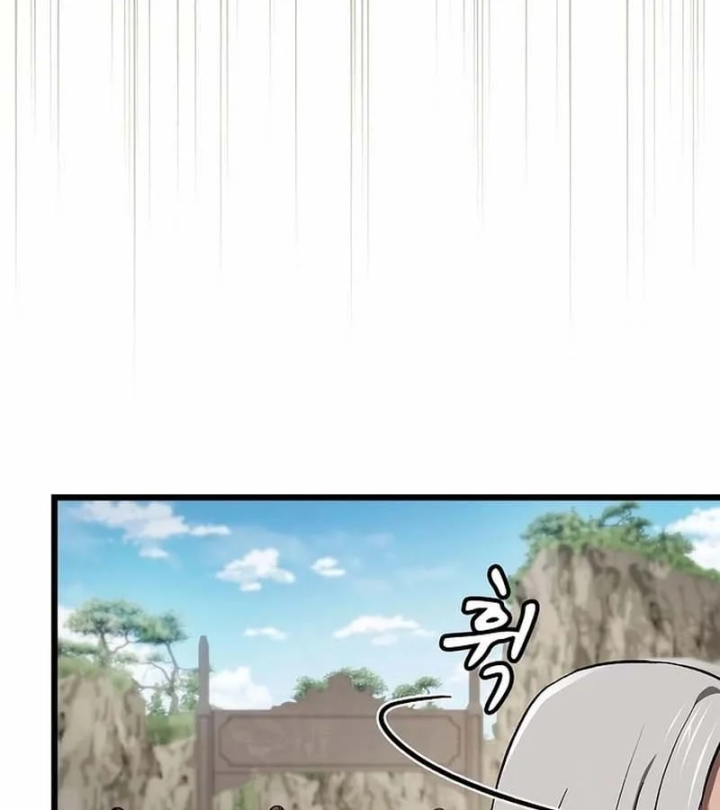 Thiên Ma Kế Nhiệm Chapter 34 - 73