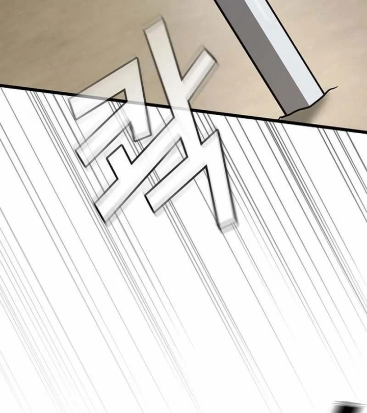 Thiên Ma Kế Nhiệm Chapter 34 - 160