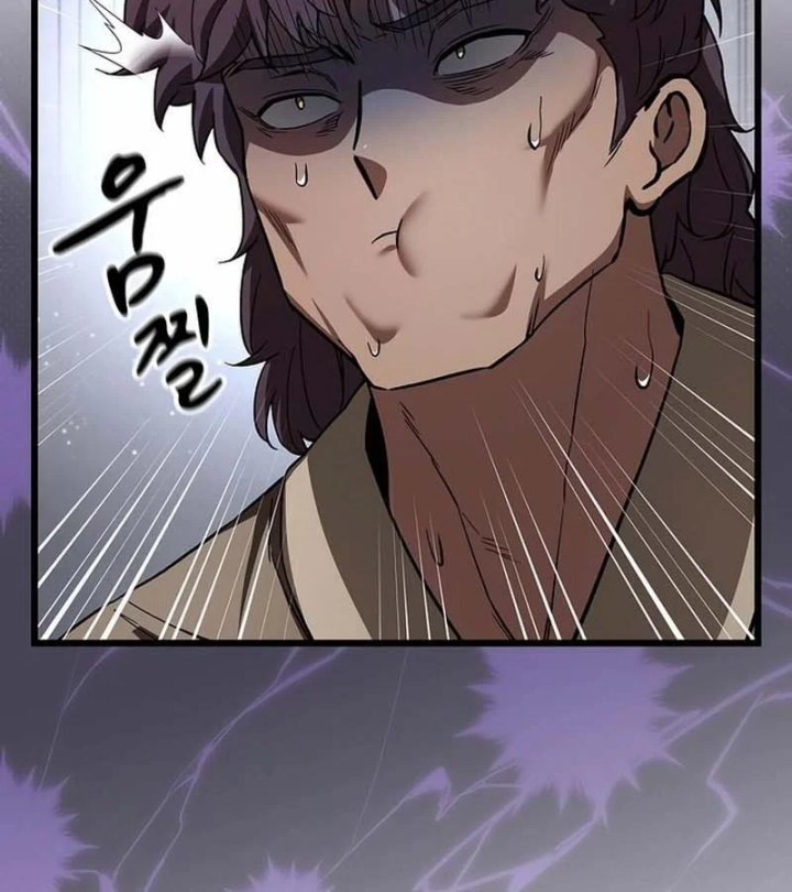 Thiên Ma Kế Nhiệm Chapter 34 - 23