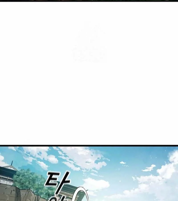 Thiên Ma Kế Nhiệm Chapter 34 - 3