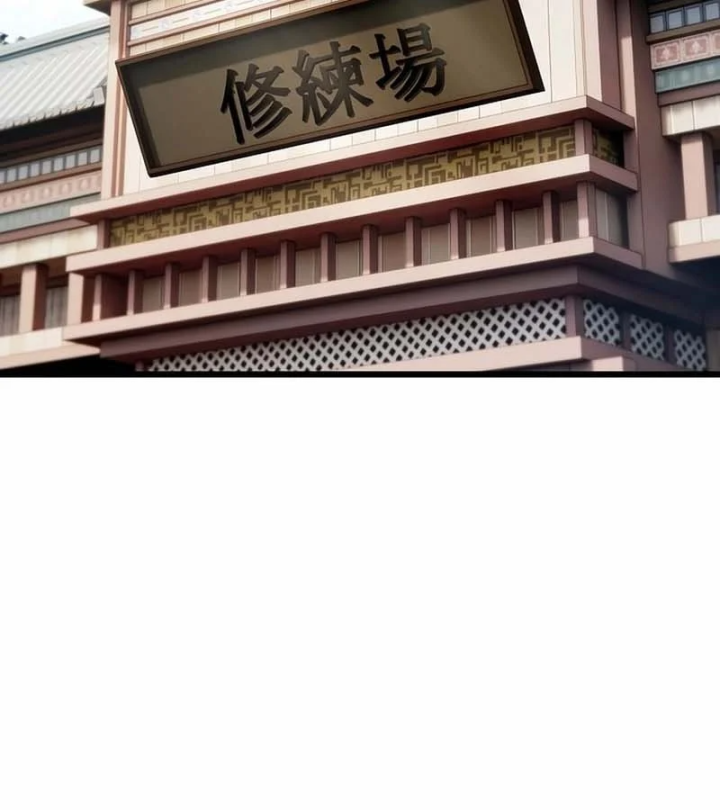 Thiên Ma Kế Nhiệm Chapter 34 - 108