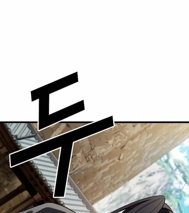 Thiên Ma Kế Nhiệm Chapter 34 - 110