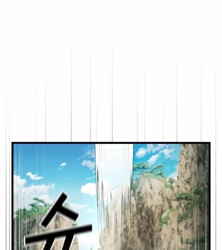 Thiên Ma Kế Nhiệm Chapter 34 - 5