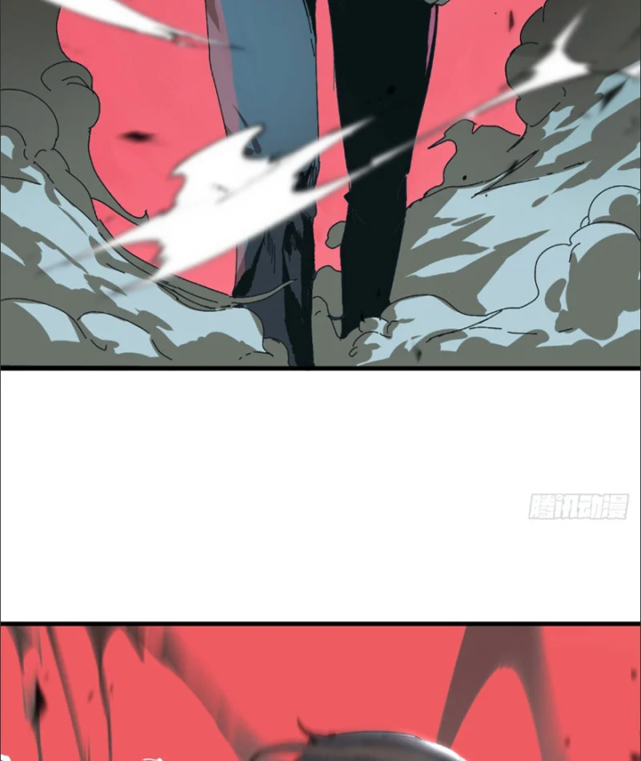 Đến Từ Thiên Ngoại Nhưng Không Phải Là Tiên Chapter 8 - 14