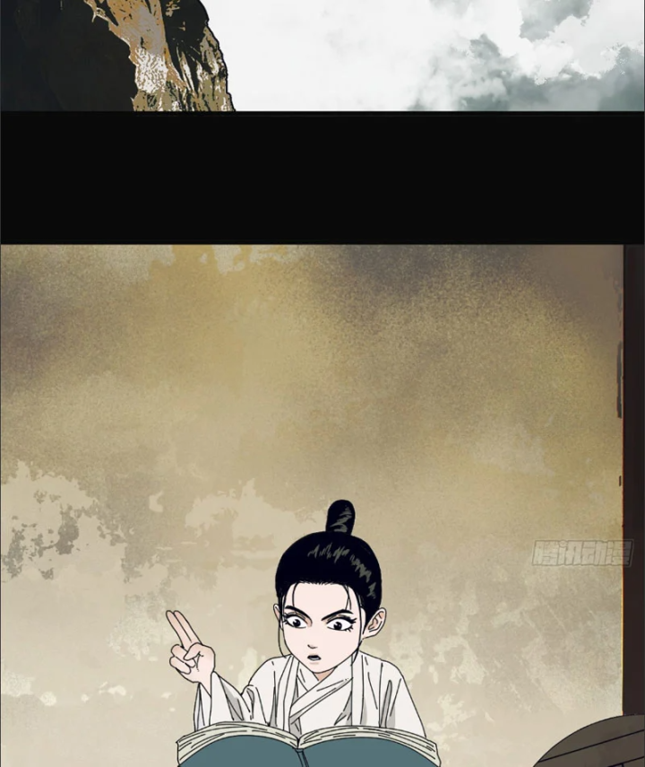 Đến Từ Thiên Ngoại Nhưng Không Phải Là Tiên Chapter 8 - 34