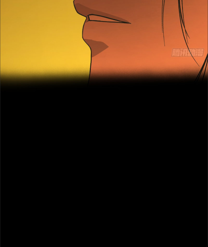 Đến Từ Thiên Ngoại Nhưng Không Phải Là Tiên Chapter 8 - 30