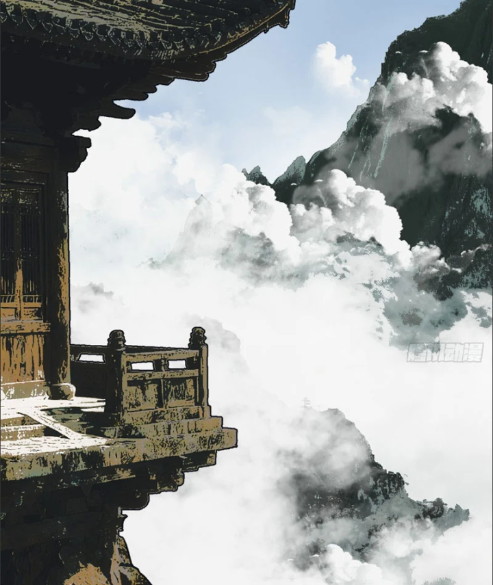 Đến Từ Thiên Ngoại Nhưng Không Phải Là Tiên Chapter 8 - 33