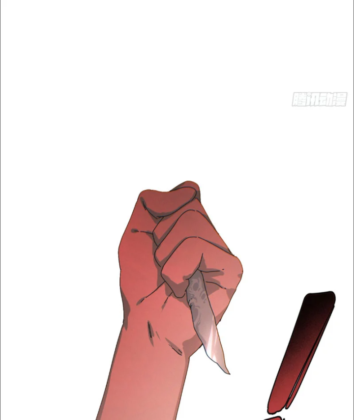 Đến Từ Thiên Ngoại Nhưng Không Phải Là Tiên Chapter 8 - 4