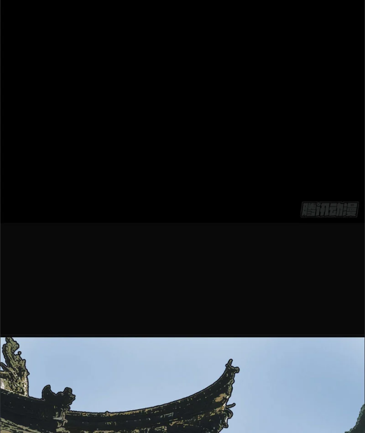 Đến Từ Thiên Ngoại Nhưng Không Phải Là Tiên Chapter 8 - 32