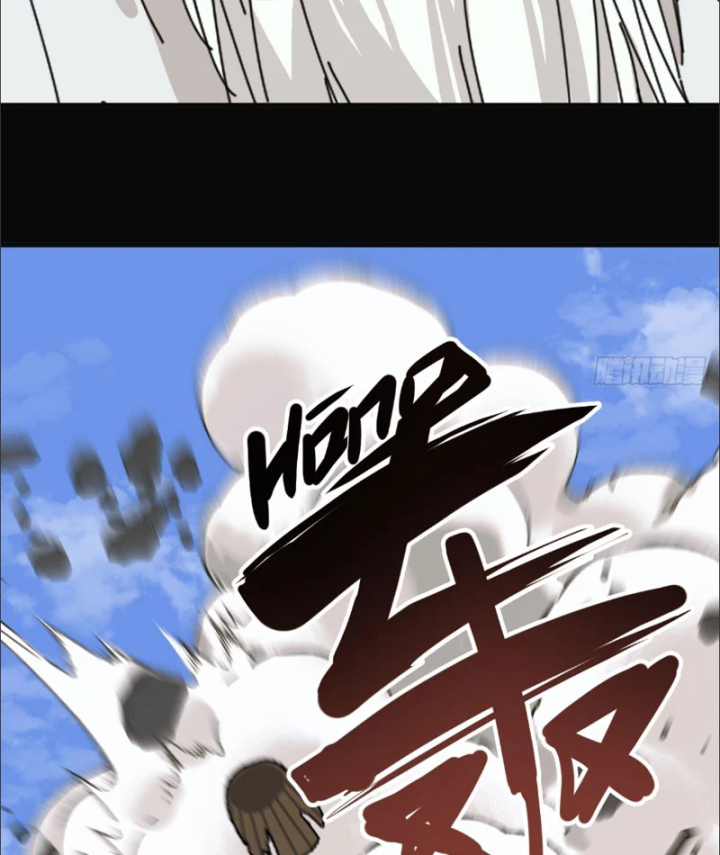 Đến Từ Thiên Ngoại Nhưng Không Phải Là Tiên Chapter 8 - 41