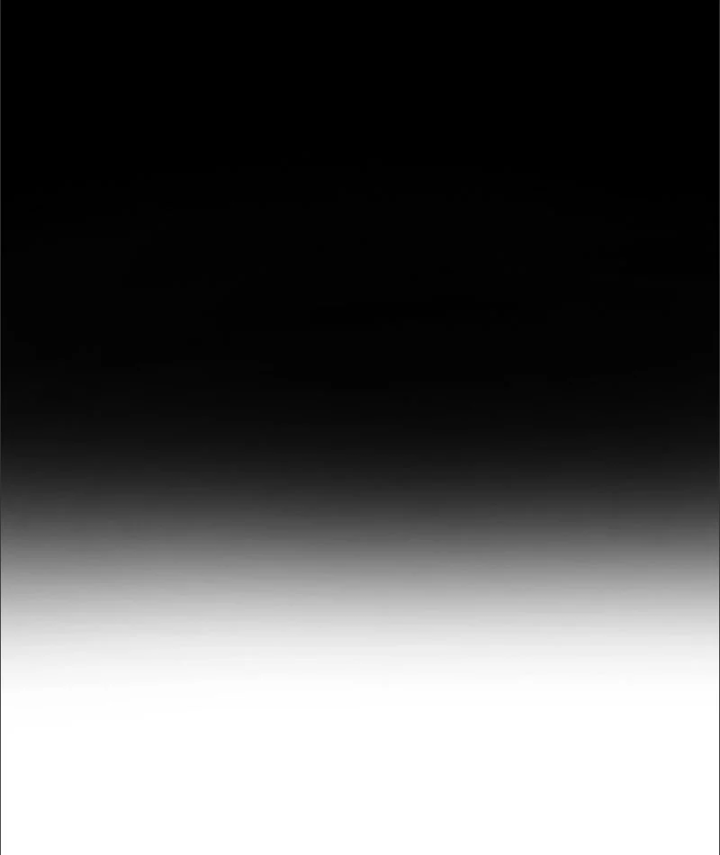 Đến Từ Thiên Ngoại Nhưng Không Phải Là Tiên Chapter 8 - 3