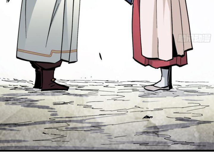 Tiên Tử Xin Hãy Nghe Ta Giải Thích Chapter 34 - 100