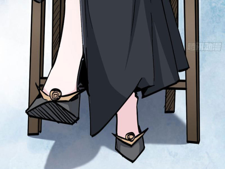 Tiên Tử Xin Hãy Nghe Ta Giải Thích Chapter 34 - 119