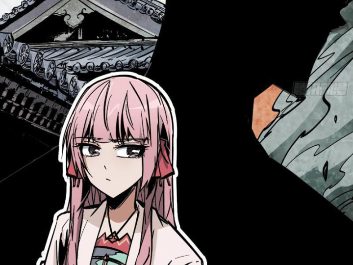 Tiên Tử Xin Hãy Nghe Ta Giải Thích Chapter 34 - 5