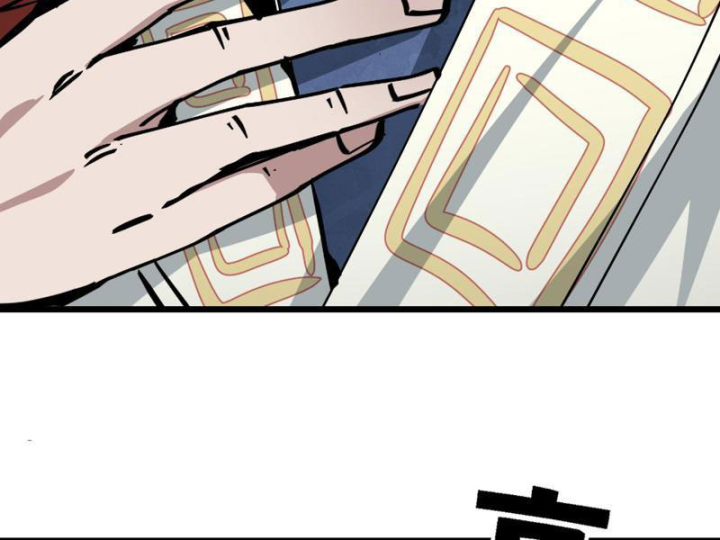 Tiên Tử Xin Hãy Nghe Ta Giải Thích Chapter 34 - 65