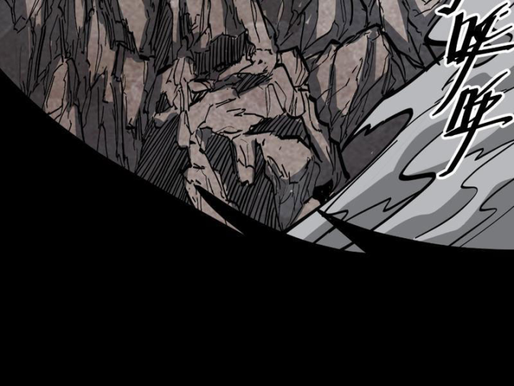 Tiên Tử Xin Hãy Nghe Ta Giải Thích Chapter 34 - 50