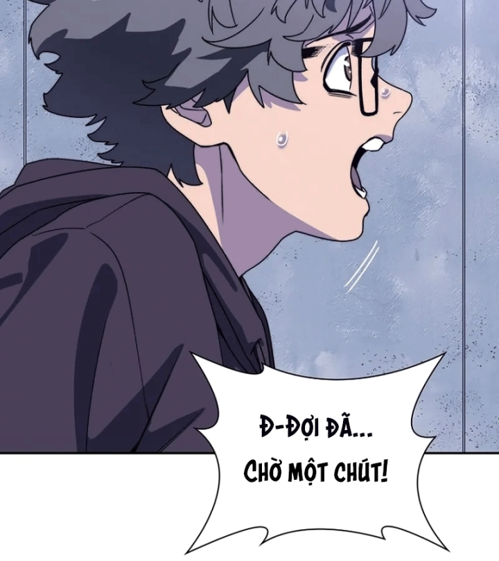 Ma Vương 18 Tuổi Chapter 6 - 5