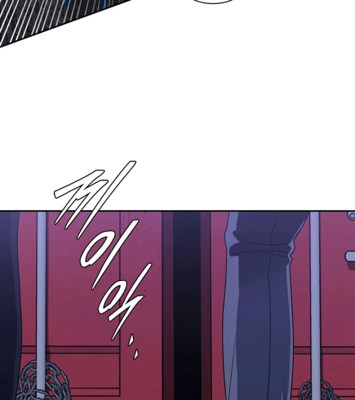 Ma Vương 18 Tuổi Chapter 6 - 132