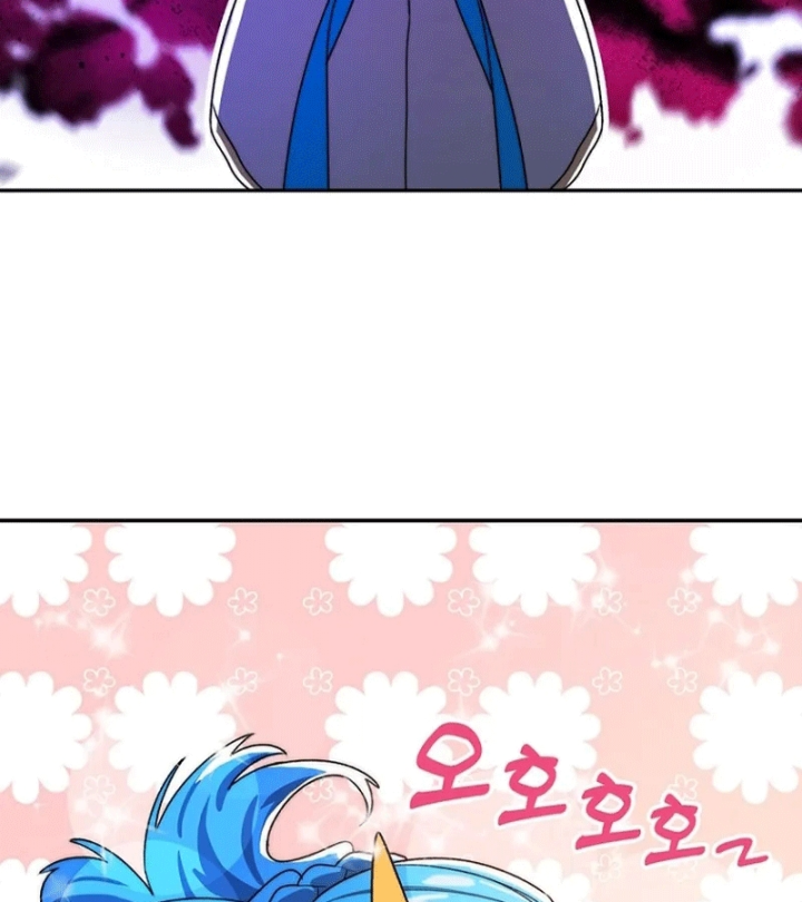 Ma Vương 18 Tuổi Chapter 6 - 108