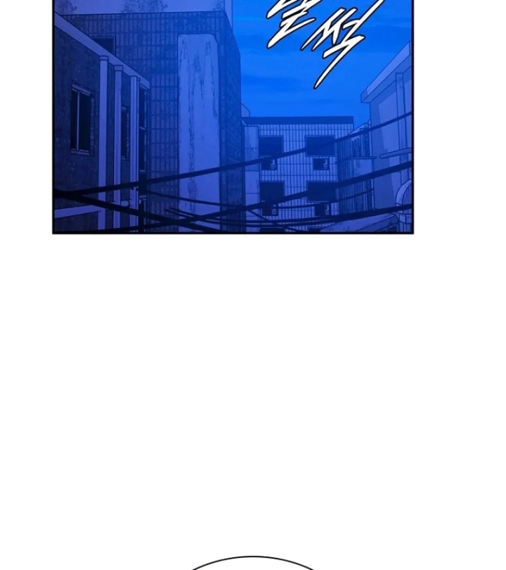 Ma Vương 18 Tuổi Chapter 6 - 2