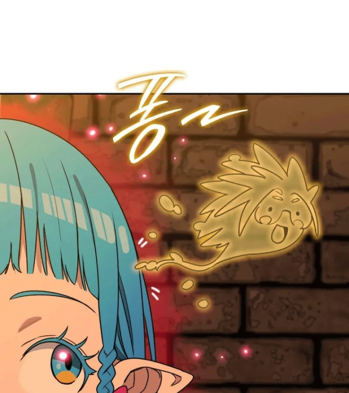 Ma Vương 18 Tuổi Chapter 6 - 116