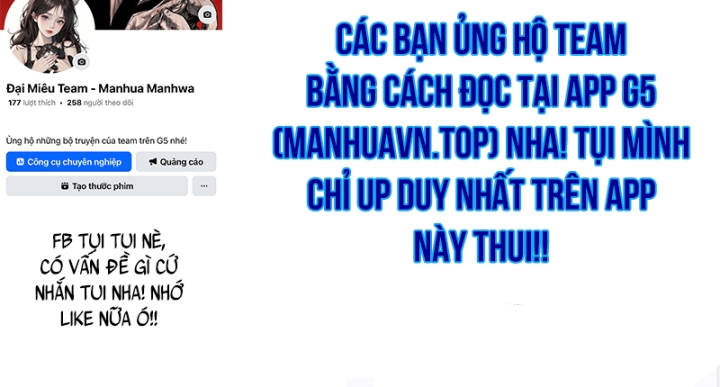 Ma Vương 18 Tuổi Chapter 7 - 191