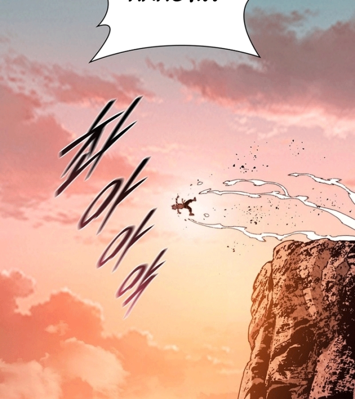 Ma Vương 18 Tuổi Chapter 7 - 15