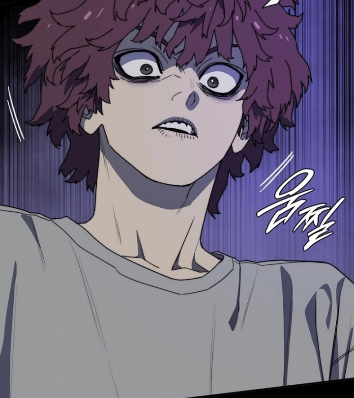 Ma Vương 18 Tuổi Chapter 8 - 121