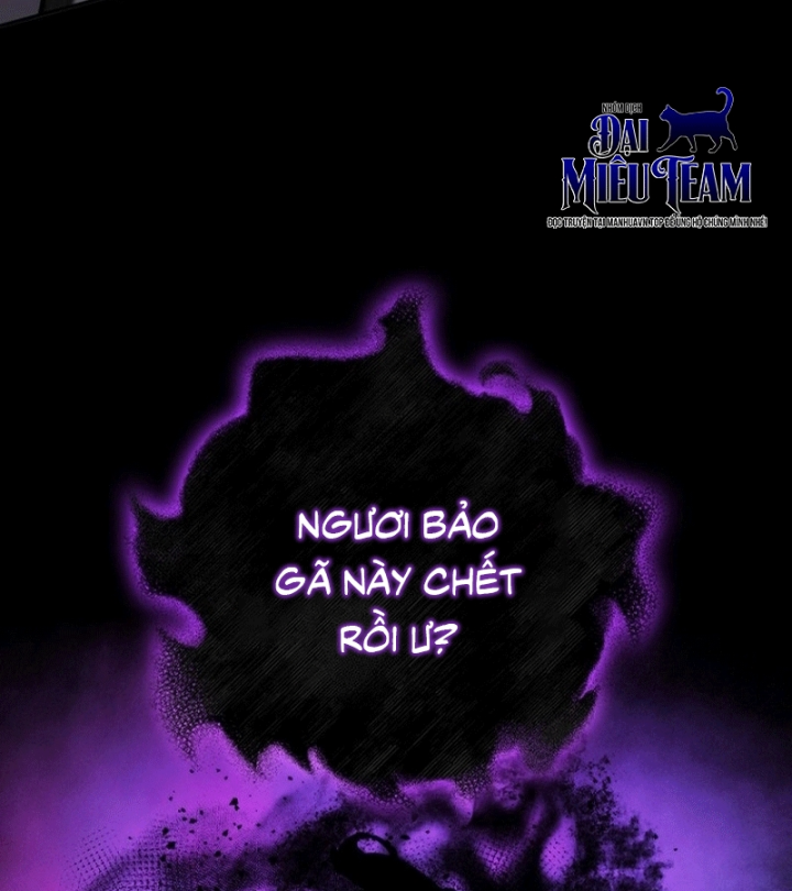 Ma Vương 18 Tuổi Chapter 8 - 124