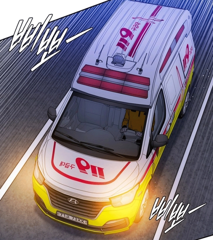 Ma Vương 18 Tuổi Chapter 8 - 177