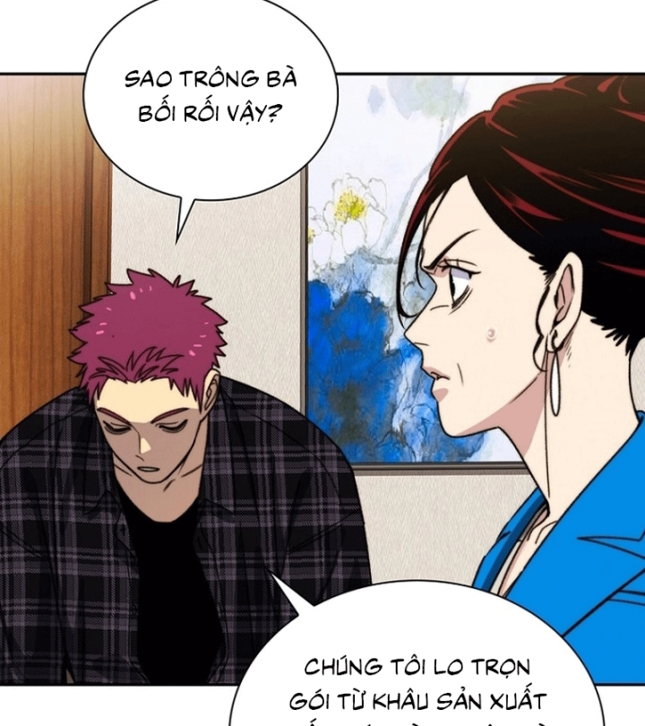 Ma Vương 18 Tuổi Chapter 8 - 17