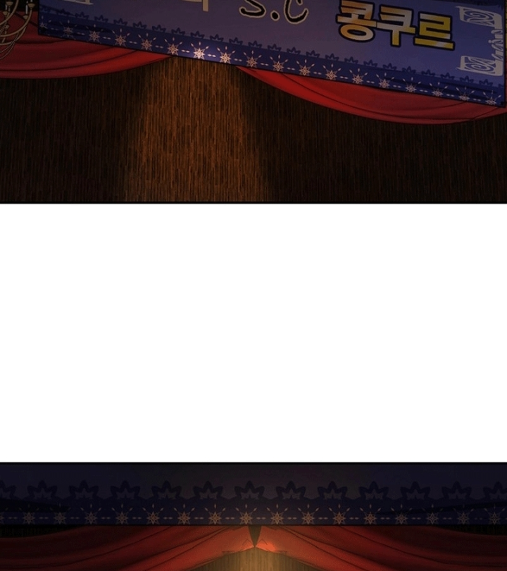 Ma Vương 18 Tuổi Chapter 8 - 2