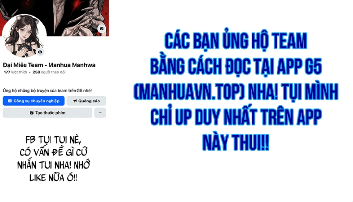 Ma Vương 18 Tuổi Chapter 9 - 225