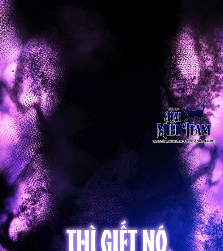 Ma Vương 18 Tuổi Chapter 9 - 3