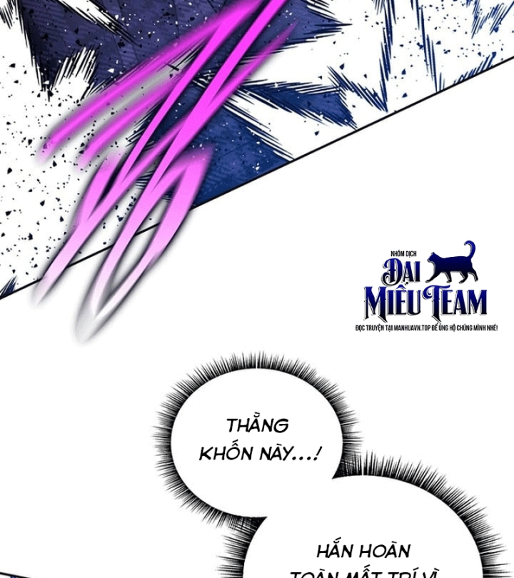 Ma Vương 18 Tuổi Chapter 9 - 84